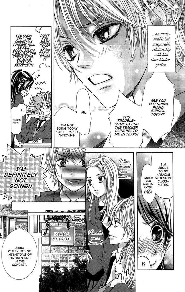 Ghost wa Kiss o Kirau Chapter 3 page 5 - Chapter 3: Piano Sonata wa Uso o Tsuku