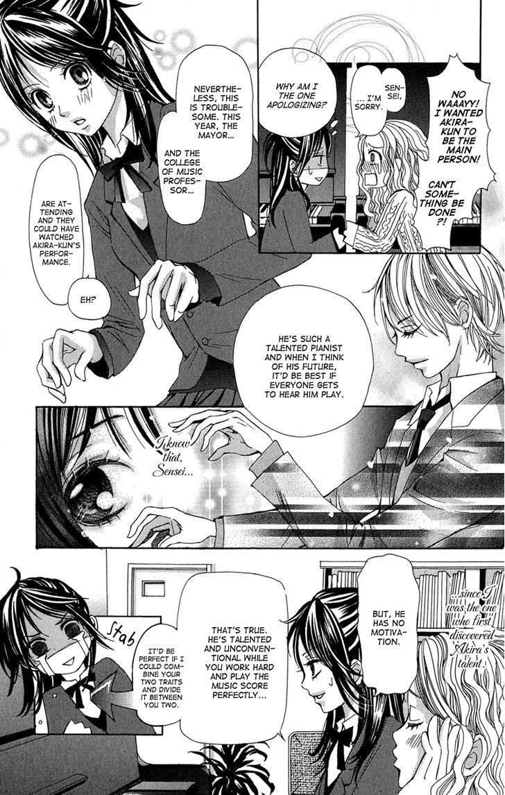 Ghost wa Kiss o Kirau Chapter 3 page 6 - Chapter 3: Piano Sonata wa Uso o Tsuku