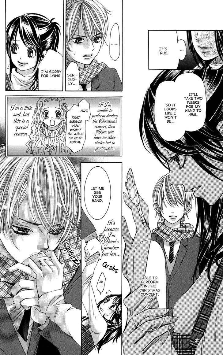 Ghost wa Kiss o Kirau Chapter 3 page 9 - Chapter 3: Piano Sonata wa Uso o Tsuku