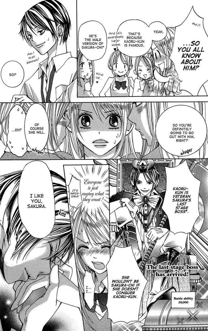 Ghost wa Kiss o Kirau Chapter 4 page 10 - Chapter 4: Kyou mo Kamen de Koi o Suru
