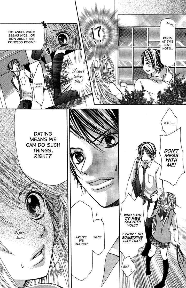 Ghost wa Kiss o Kirau Chapter 4 page 15 - Chapter 4: Kyou mo Kamen de Koi o Suru