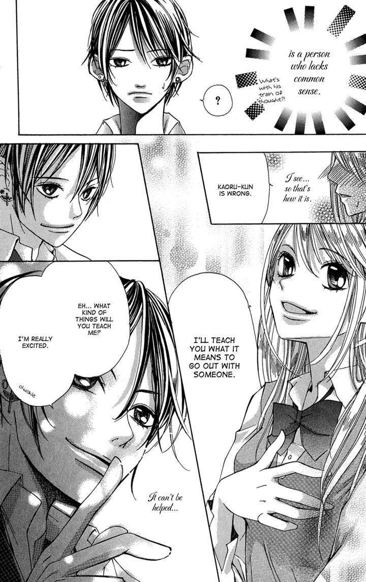 Ghost wa Kiss o Kirau Chapter 4 page 16 - Chapter 4: Kyou mo Kamen de Koi o Suru