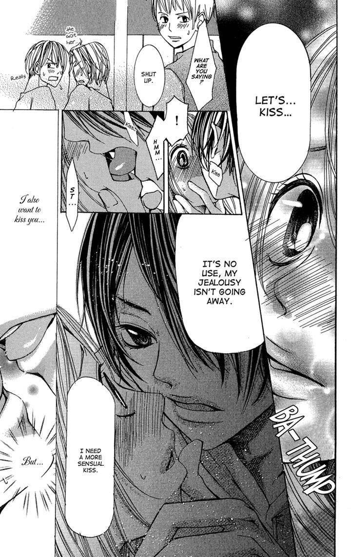 Ghost wa Kiss o Kirau Chapter 4 page 19 - Chapter 4: Kyou mo Kamen de Koi o Suru