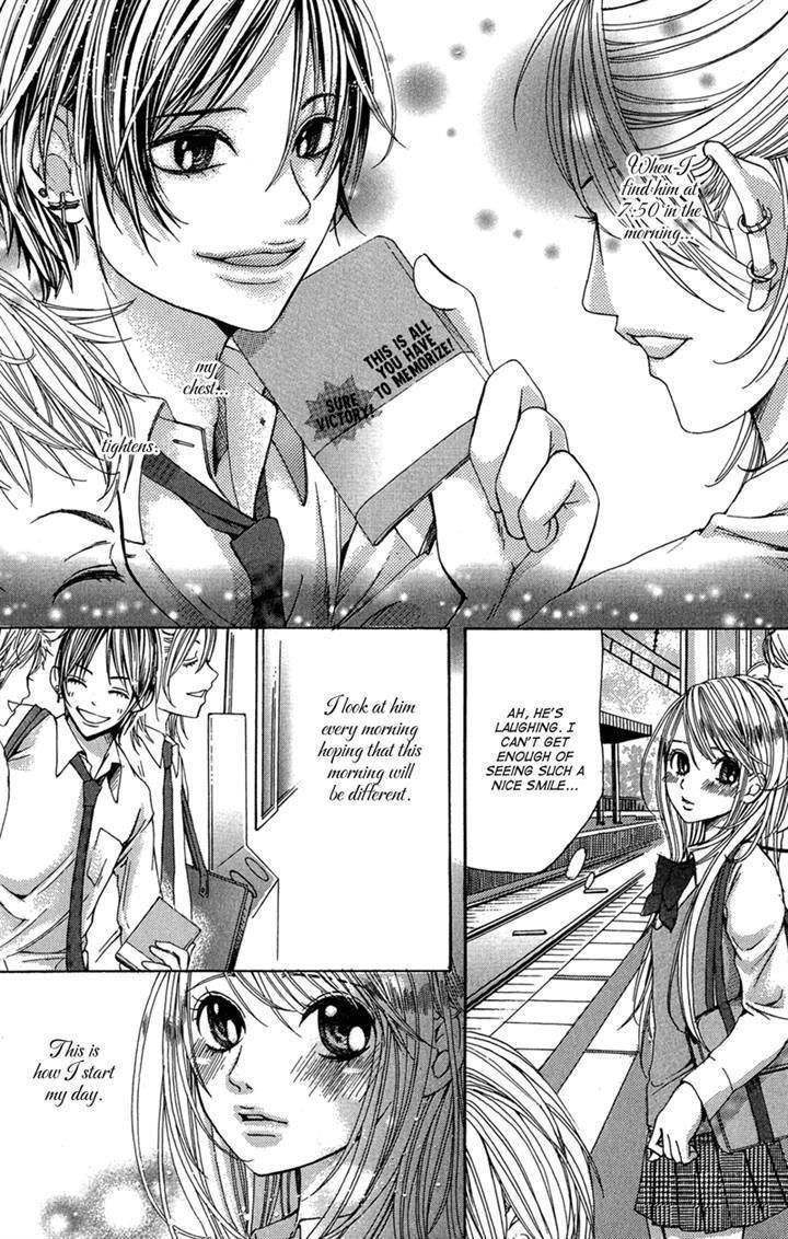Ghost wa Kiss o Kirau Chapter 4 page 2 - Chapter 4: Kyou mo Kamen de Koi o Suru