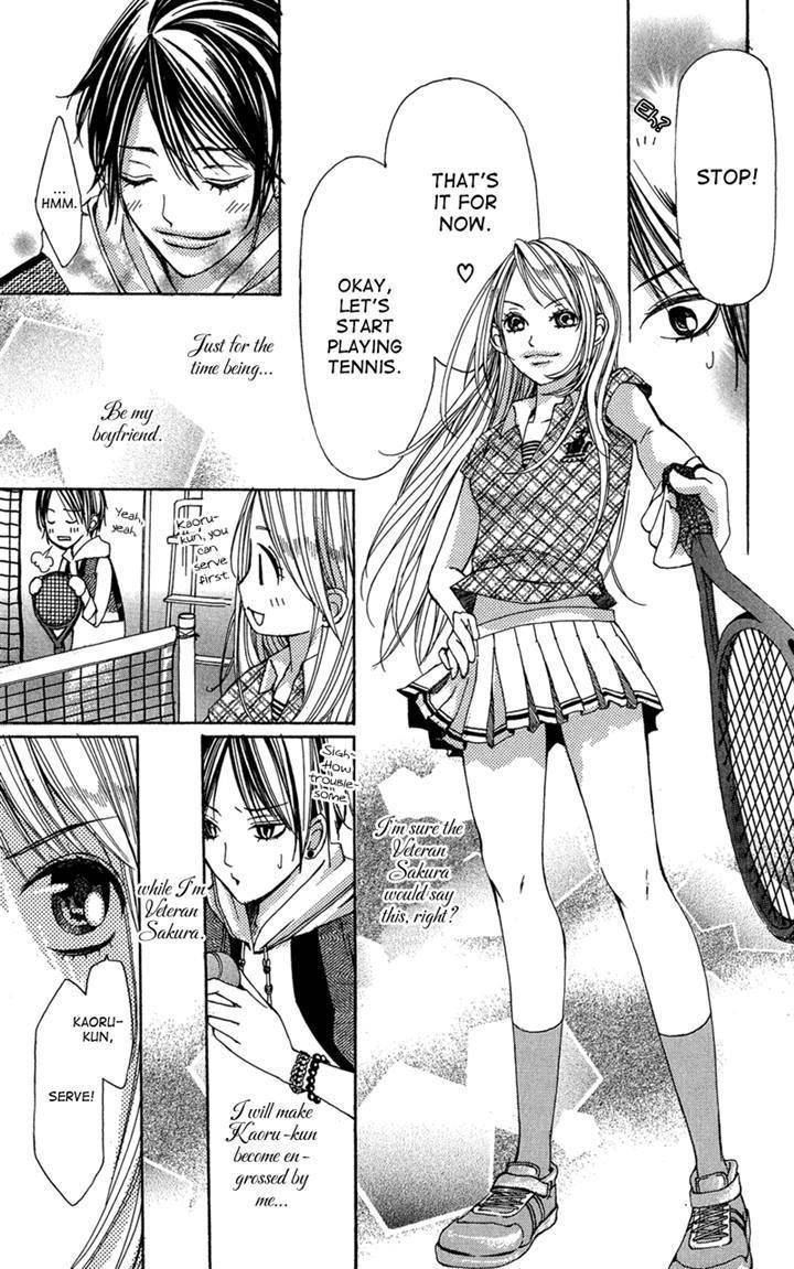 Ghost wa Kiss o Kirau Chapter 4 page 20 - Chapter 4: Kyou mo Kamen de Koi o Suru