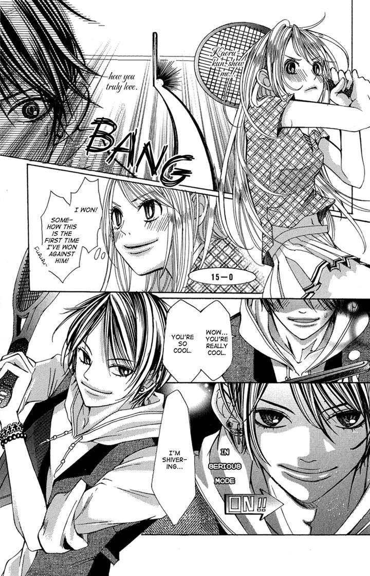 Ghost wa Kiss o Kirau Chapter 4 page 21 - Chapter 4: Kyou mo Kamen de Koi o Suru