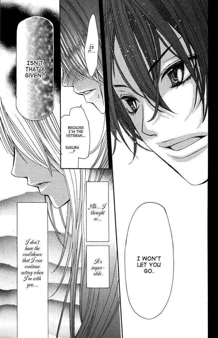 Ghost wa Kiss o Kirau Chapter 4 page 25 - Chapter 4: Kyou mo Kamen de Koi o Suru