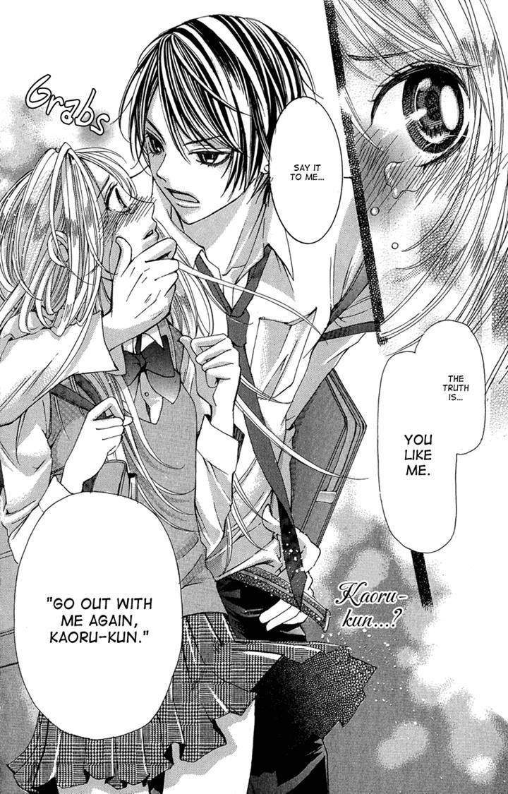 Ghost wa Kiss o Kirau Chapter 4 page 28 - Chapter 4: Kyou mo Kamen de Koi o Suru
