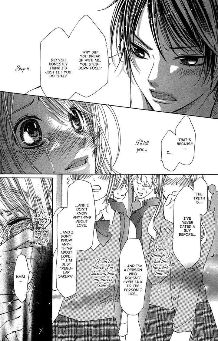 Ghost wa Kiss o Kirau Chapter 4 page 29 - Chapter 4: Kyou mo Kamen de Koi o Suru