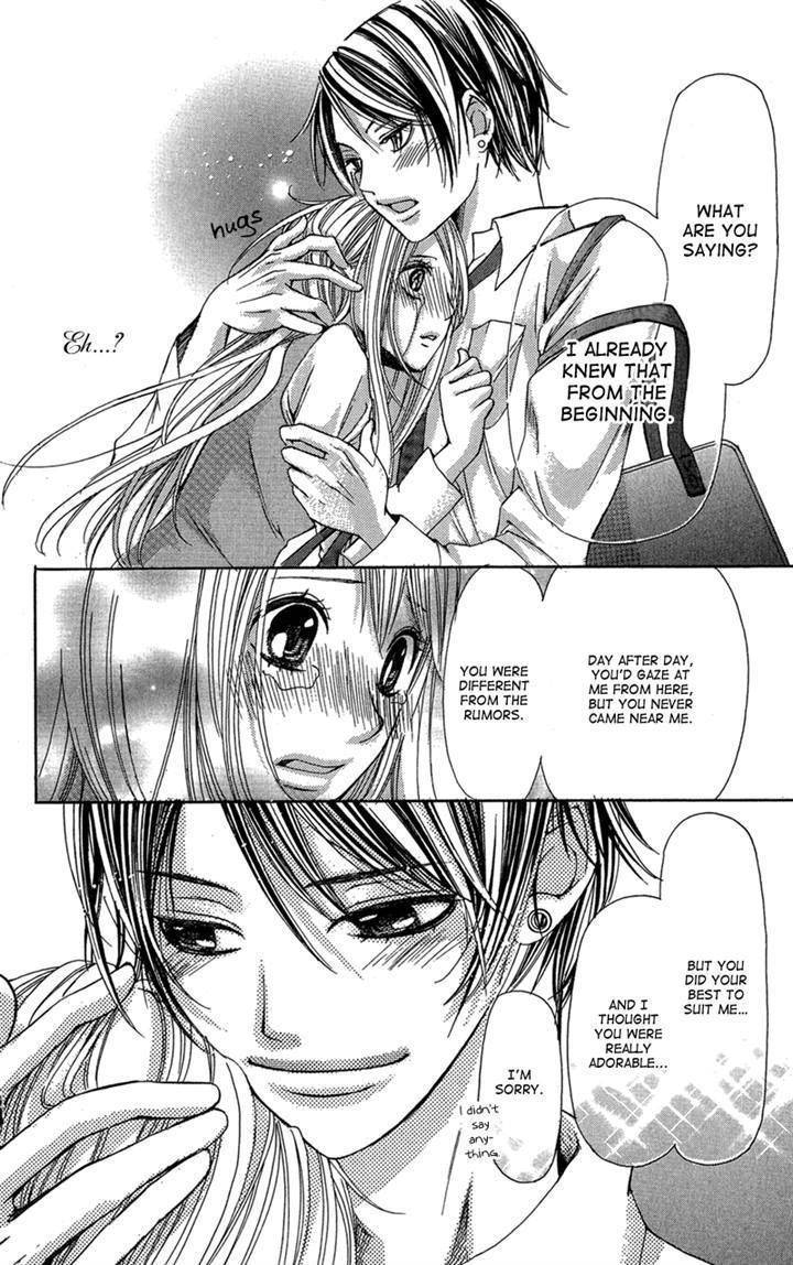 Ghost wa Kiss o Kirau Chapter 4 page 30 - Chapter 4: Kyou mo Kamen de Koi o Suru