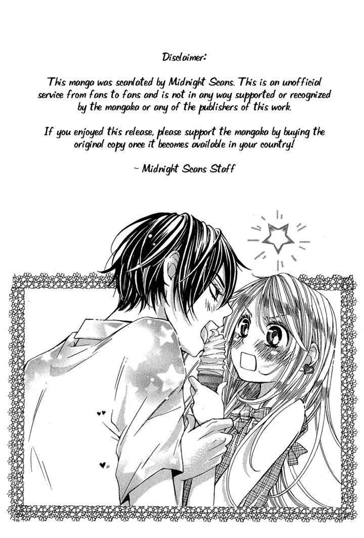 Ghost wa Kiss o Kirau Chapter 4 page 32 - Chapter 4: Kyou mo Kamen de Koi o Suru