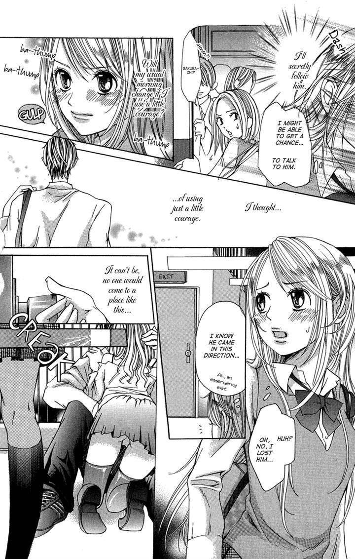 Ghost wa Kiss o Kirau Chapter 4 page 6 - Chapter 4: Kyou mo Kamen de Koi o Suru