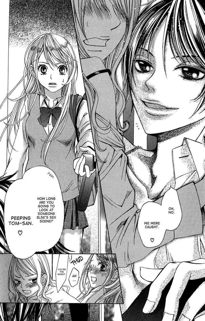Ghost wa Kiss o Kirau Chapter 4 page 7 - Chapter 4: Kyou mo Kamen de Koi o Suru
