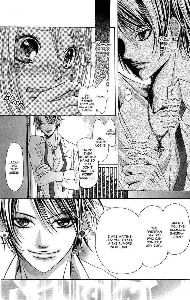 Ghost wa Kiss o Kirau Chapter 4 page 8 - Chapter 4: Kyou mo Kamen de Koi o Suru