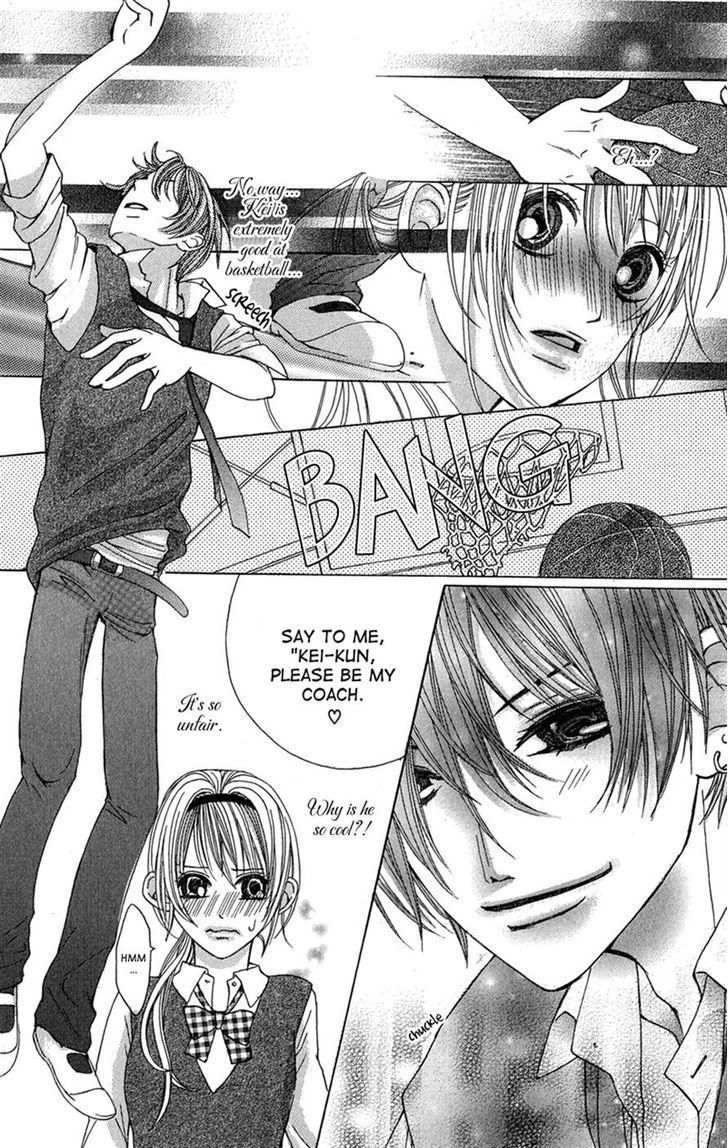 Ghost wa Kiss o Kirau Chapter 5 page 12 - Chapter 5: Nita mono Doushi no Renai Jijou