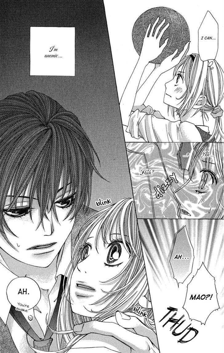 Ghost wa Kiss o Kirau Chapter 5 page 13 - Chapter 5: Nita mono Doushi no Renai Jijou