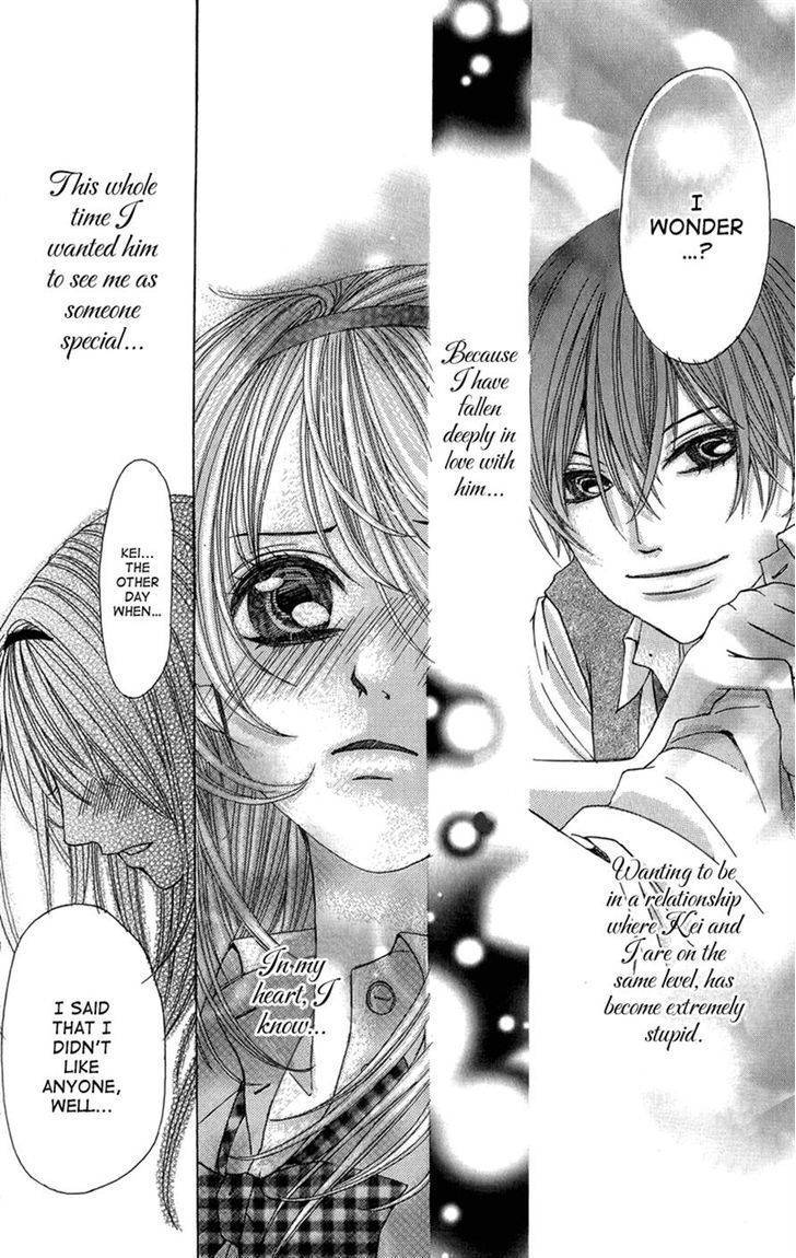 Ghost wa Kiss o Kirau Chapter 5 page 16 - Chapter 5: Nita mono Doushi no Renai Jijou