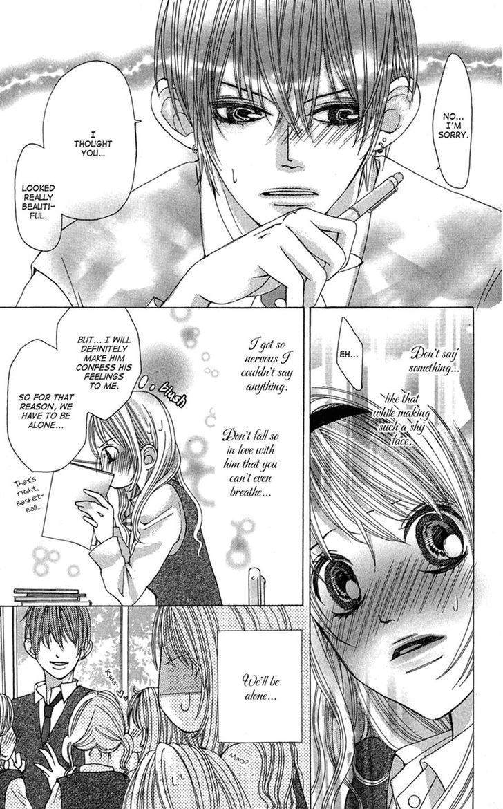 Ghost wa Kiss o Kirau Chapter 5 page 20 - Chapter 5: Nita mono Doushi no Renai Jijou