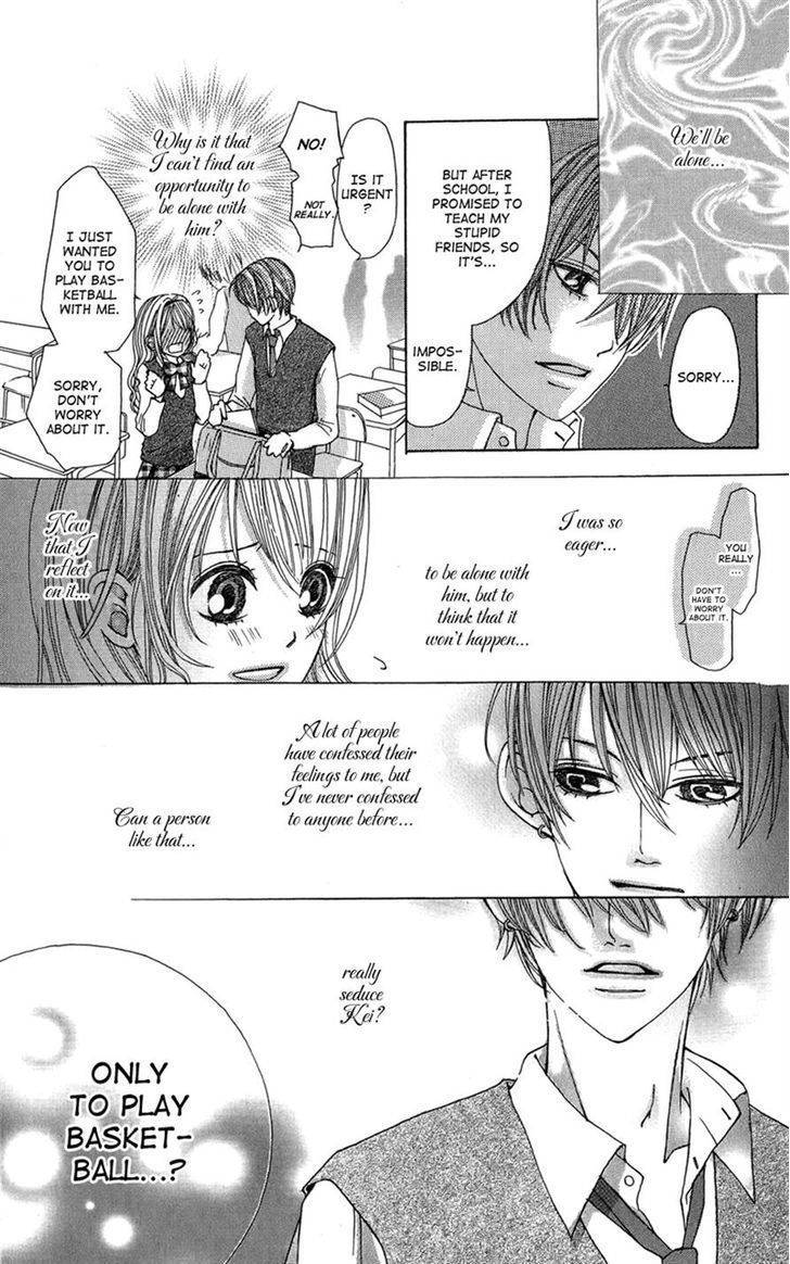 Ghost wa Kiss o Kirau Chapter 5 page 21 - Chapter 5: Nita mono Doushi no Renai Jijou