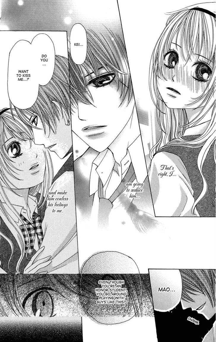 Ghost wa Kiss o Kirau Chapter 5 page 24 - Chapter 5: Nita mono Doushi no Renai Jijou
