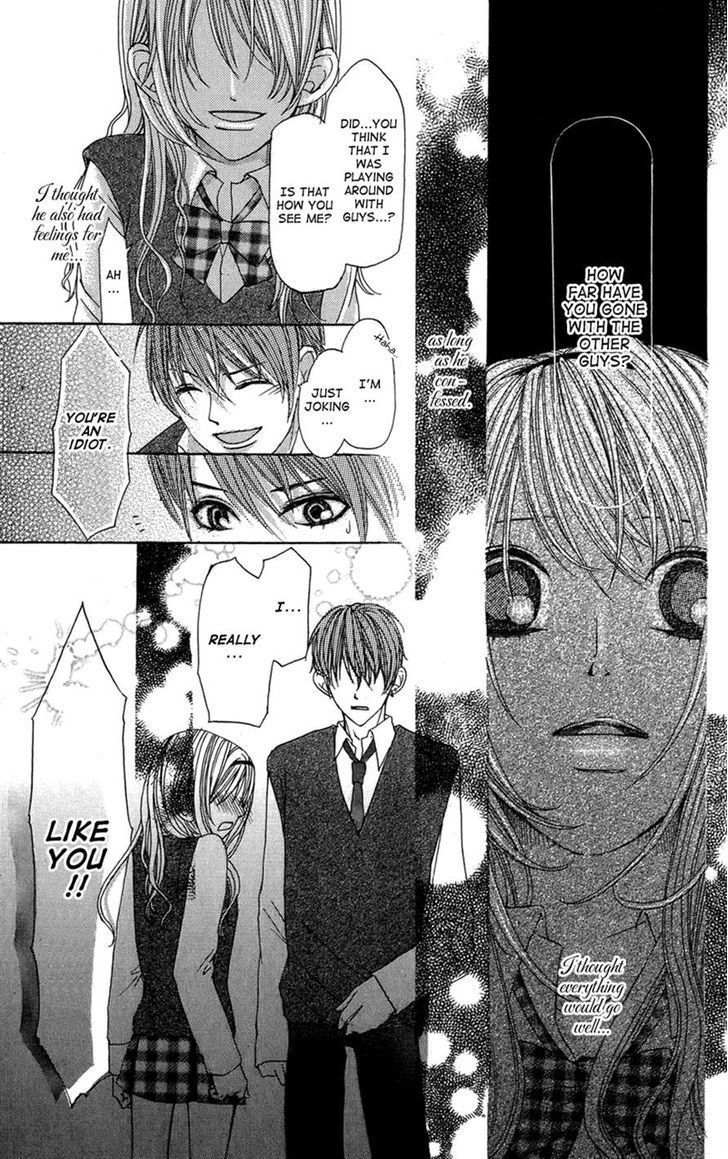 Ghost wa Kiss o Kirau Chapter 5 page 25 - Chapter 5: Nita mono Doushi no Renai Jijou