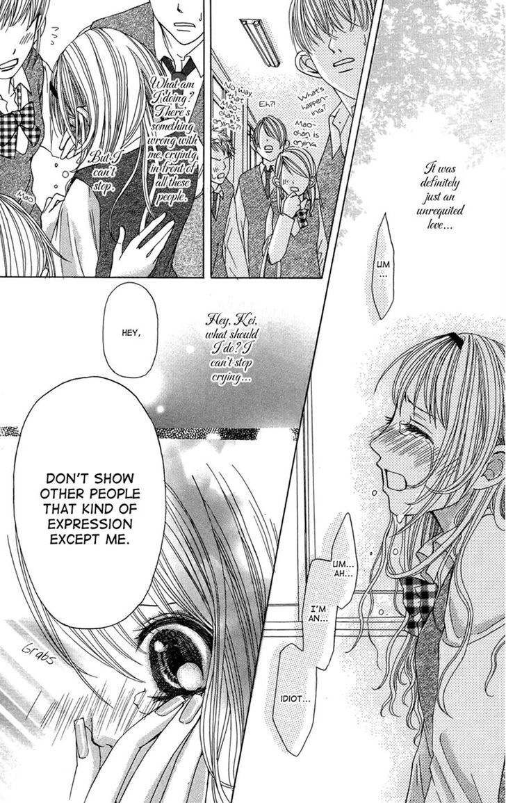 Ghost wa Kiss o Kirau Chapter 5 page 27 - Chapter 5: Nita mono Doushi no Renai Jijou