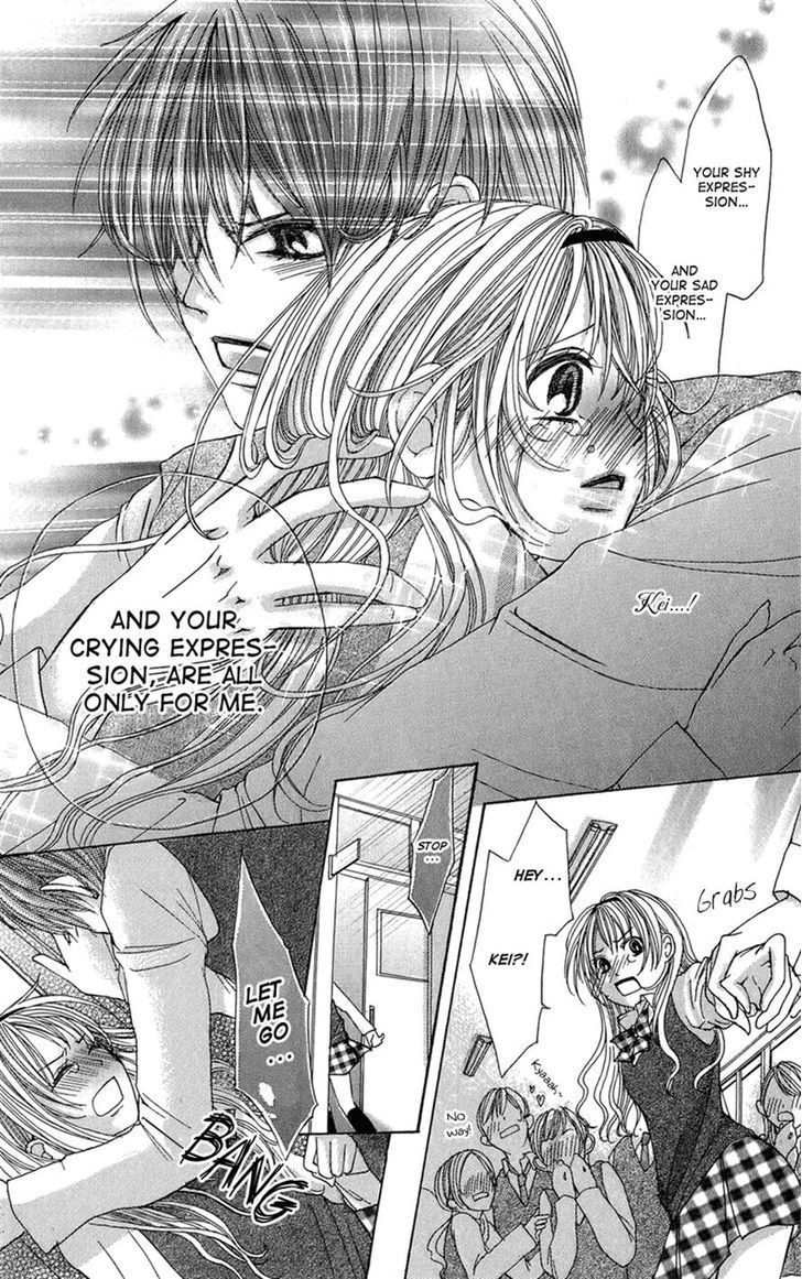 Ghost wa Kiss o Kirau Chapter 5 page 28 - Chapter 5: Nita mono Doushi no Renai Jijou