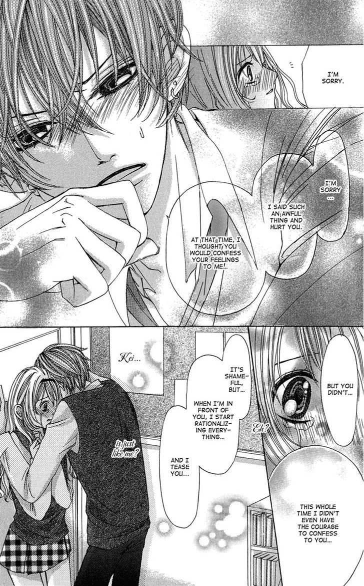Ghost wa Kiss o Kirau Chapter 5 page 29 - Chapter 5: Nita mono Doushi no Renai Jijou