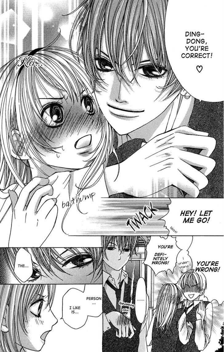 Ghost wa Kiss o Kirau Chapter 5 page 3 - Chapter 5: Nita mono Doushi no Renai Jijou