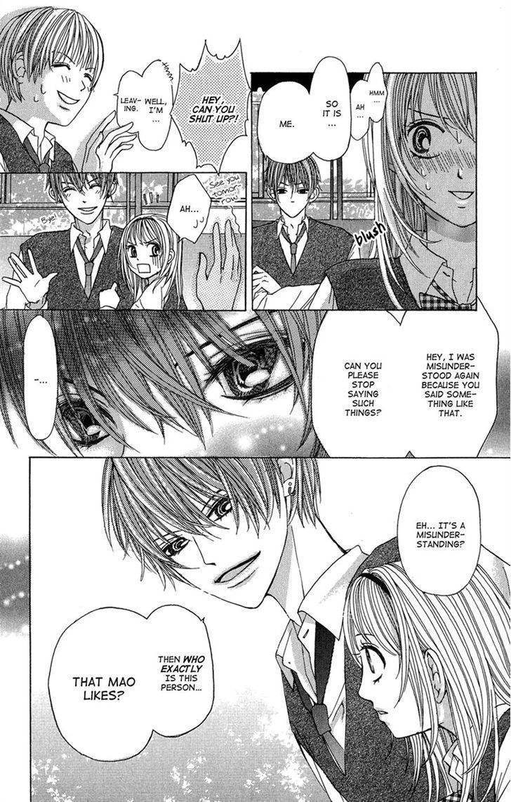 Ghost wa Kiss o Kirau Chapter 5 page 4 - Chapter 5: Nita mono Doushi no Renai Jijou