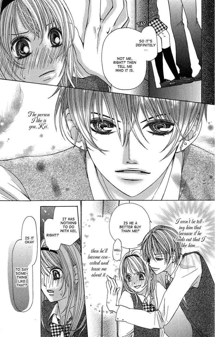 Ghost wa Kiss o Kirau Chapter 5 page 5 - Chapter 5: Nita mono Doushi no Renai Jijou