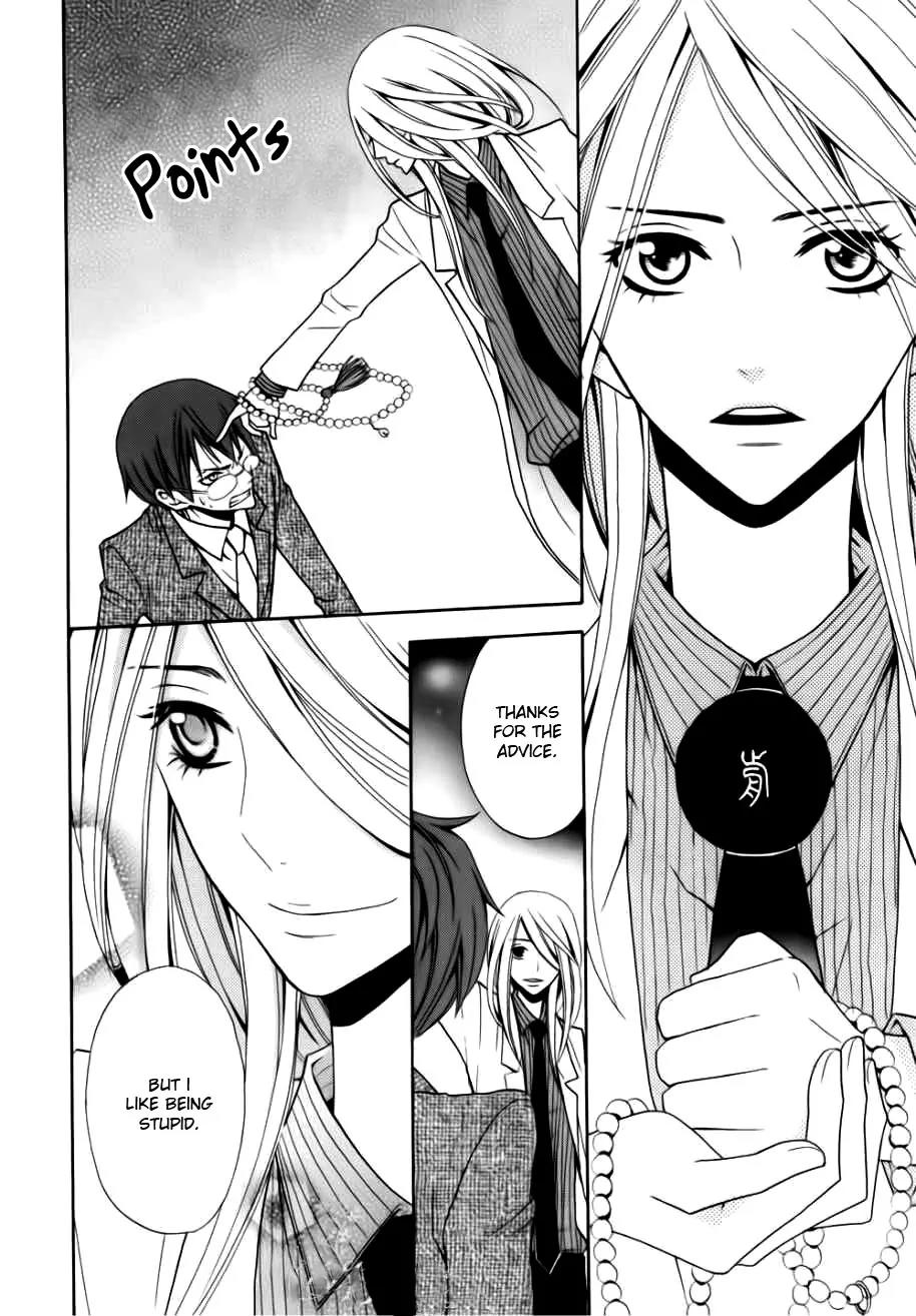 Ghost Walker Chapter 1.2 page 14 - Chapter 1.2 (b)