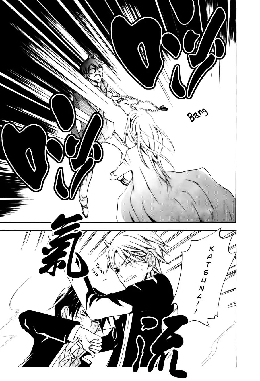 Ghost Walker Chapter 1.2 page 15 - Chapter 1.2 (b)