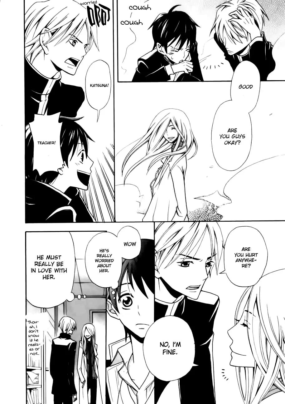 Ghost Walker Chapter 1.2 page 16 - Chapter 1.2 (b)