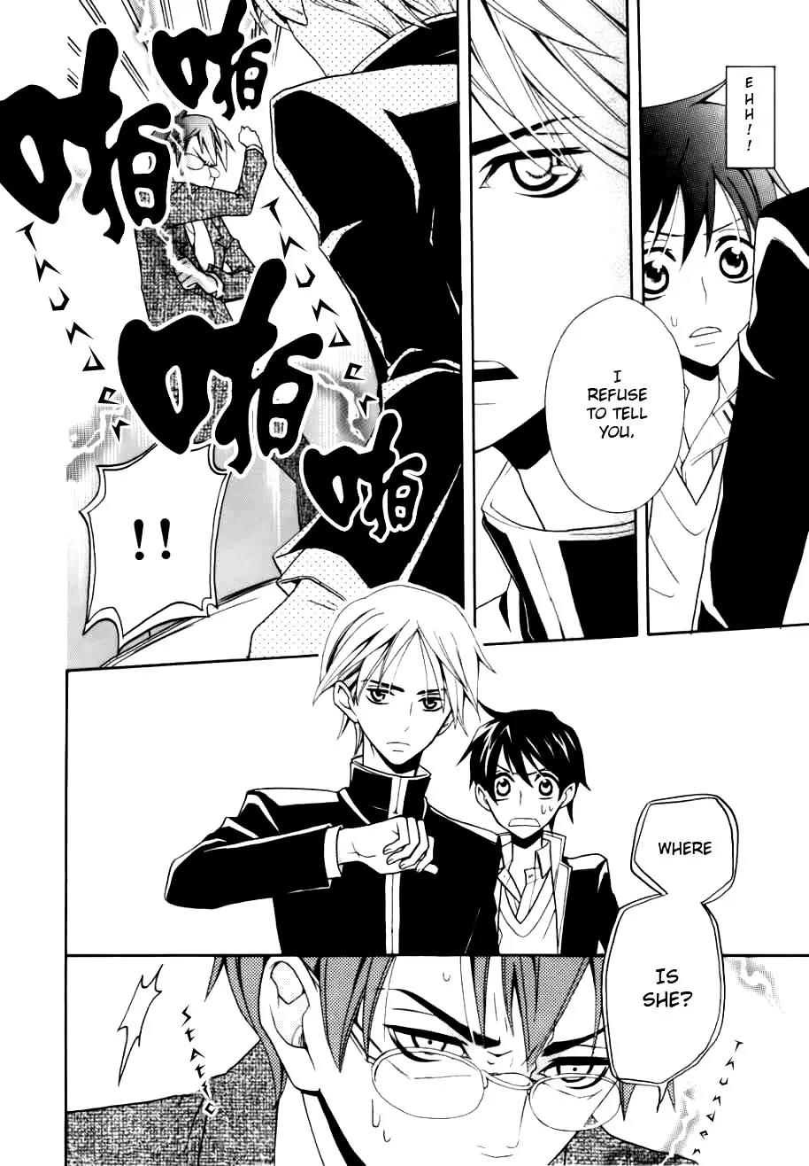 Ghost Walker Chapter 1.2 page 6 - Chapter 1.2 (b)