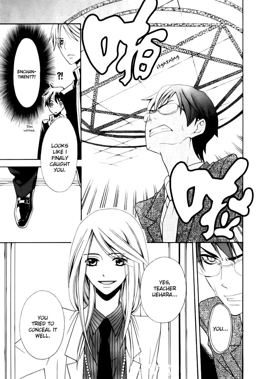 Ghost Walker Chapter 1.2 page 7 - Chapter 1.2 (b)