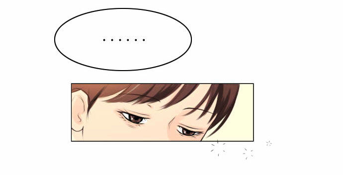 Ghost Wife Chapter 1.1 page 16 - Chapter 1.1