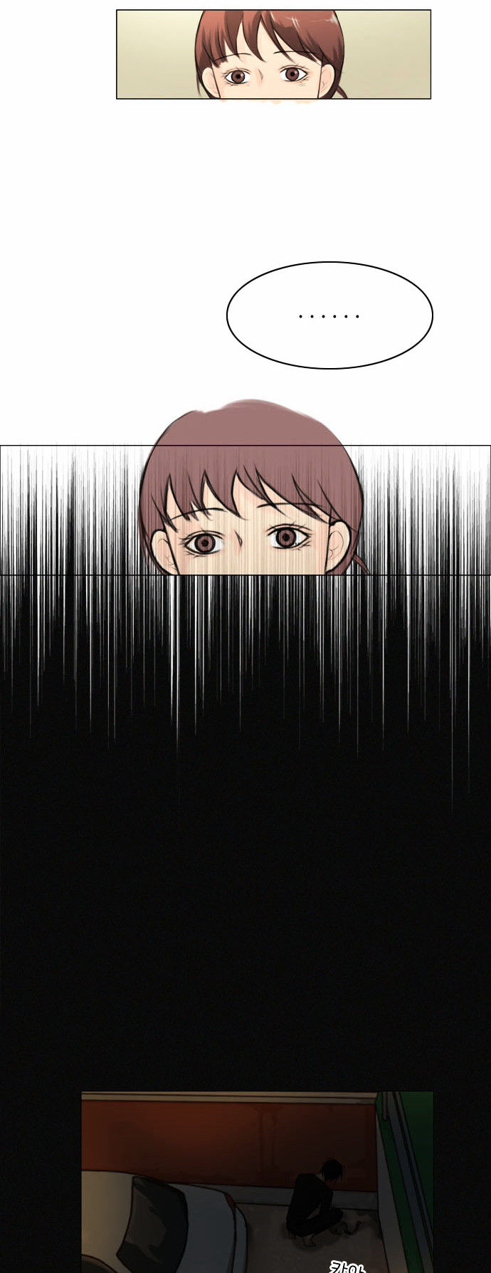 Ghost Wife Chapter 1.1 page 26 - Chapter 1.1