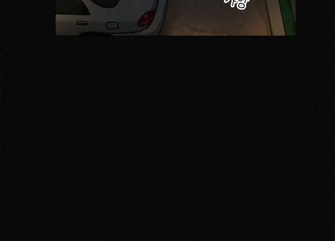 Ghost Wife Chapter 1.1 page 27 - Chapter 1.1