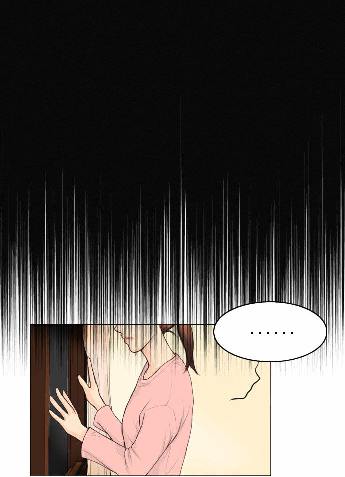 Ghost Wife Chapter 1.1 page 30 - Chapter 1.1