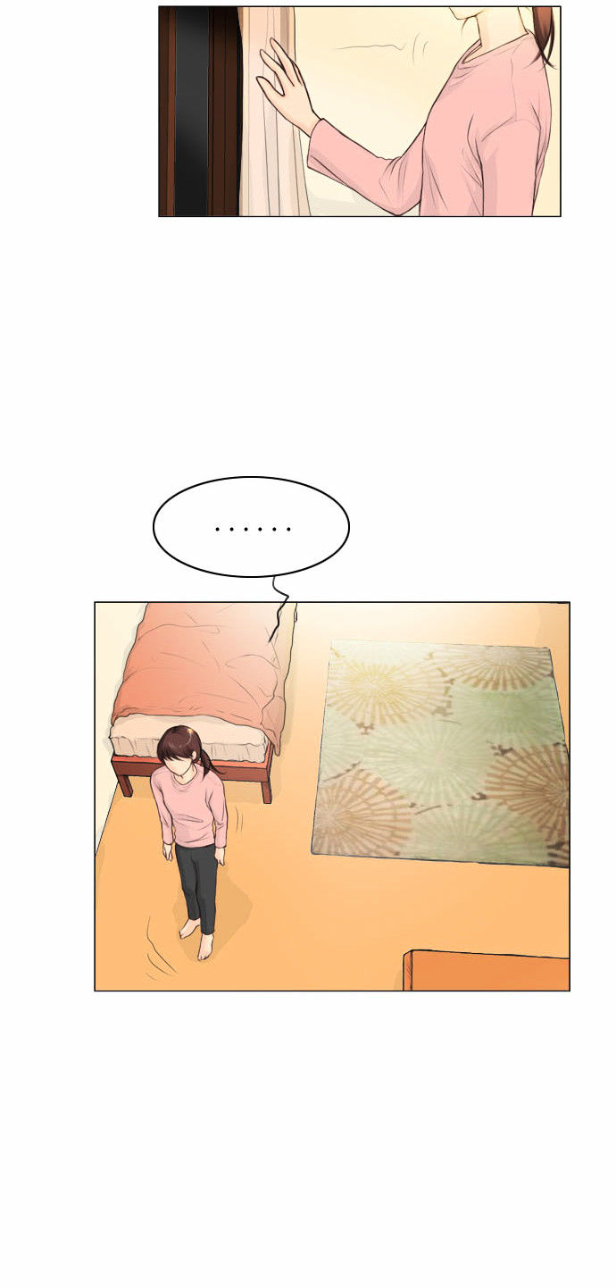 Ghost Wife Chapter 1.1 page 31 - Chapter 1.1