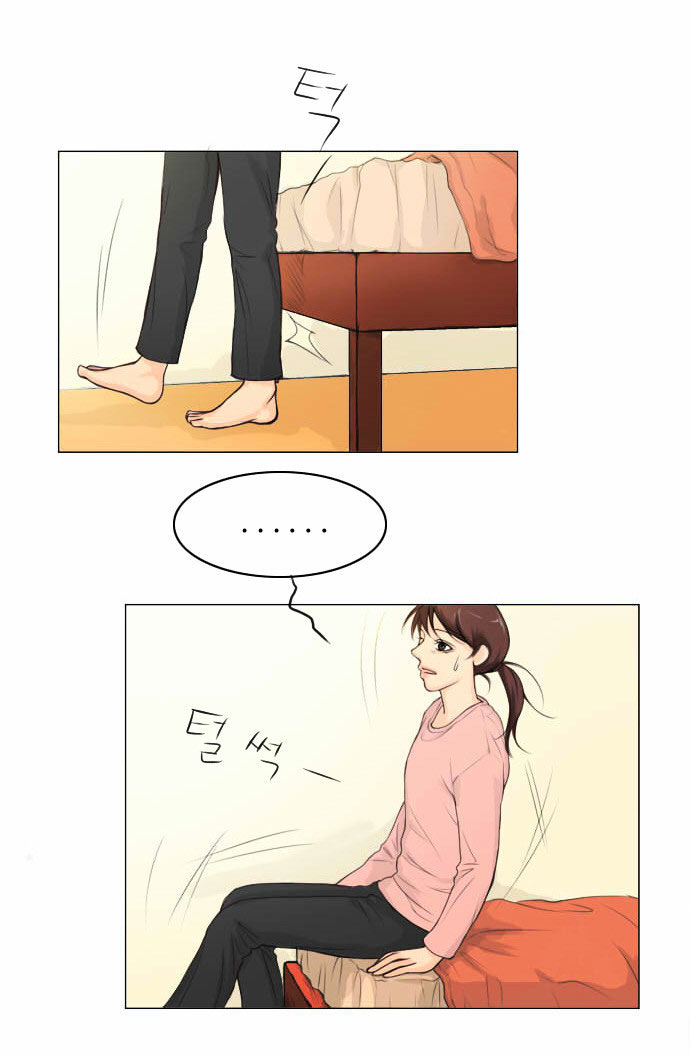 Ghost Wife Chapter 1.1 page 32 - Chapter 1.1