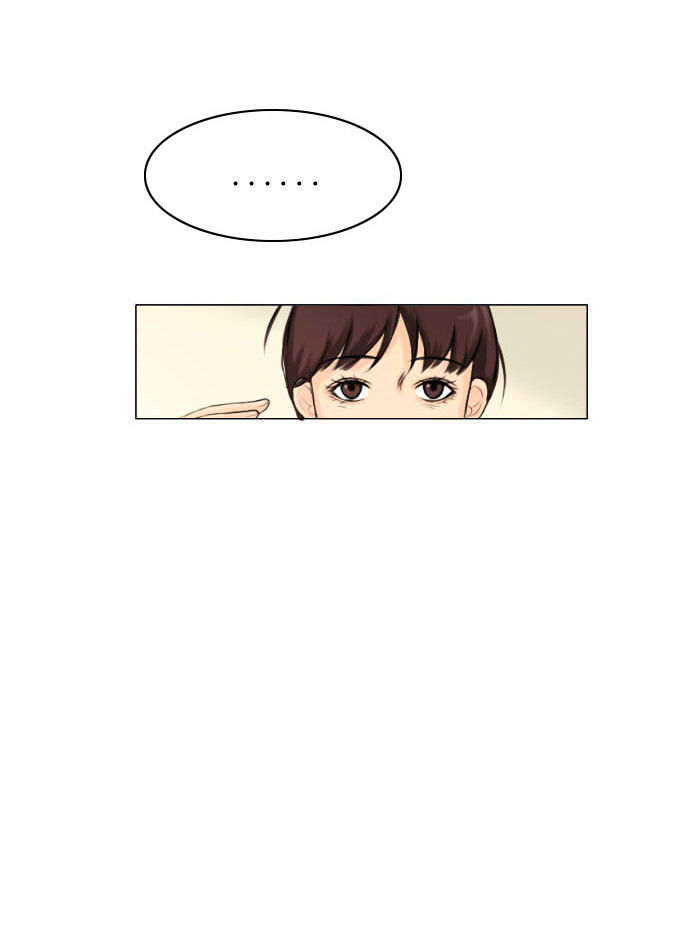 Ghost Wife Chapter 1.1 page 36 - Chapter 1.1