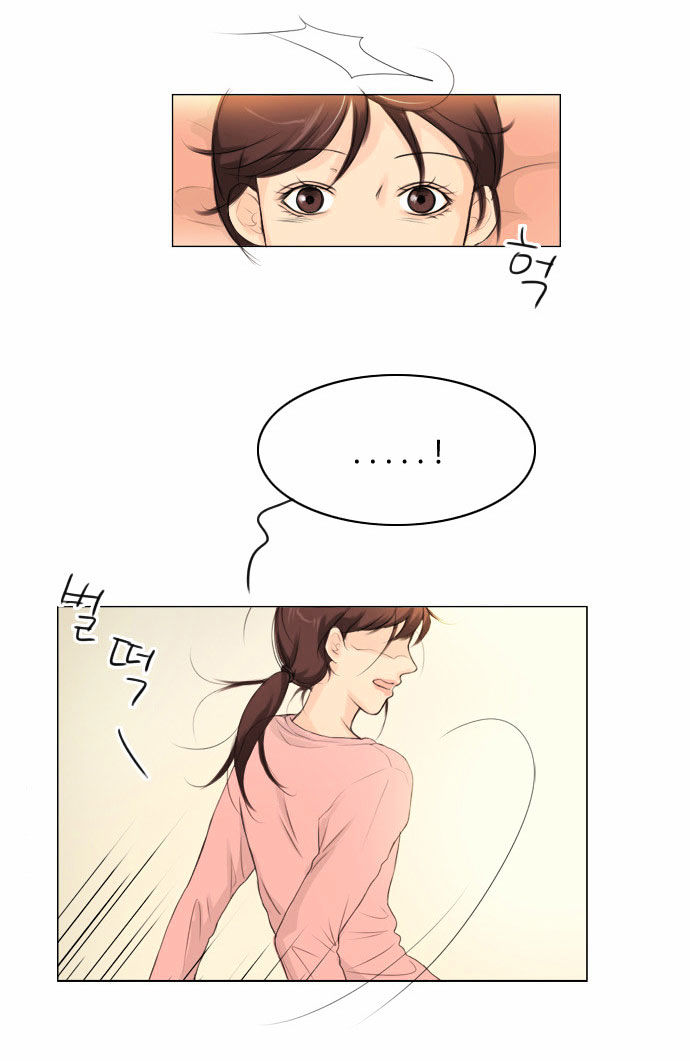 Ghost Wife Chapter 1.2 page 19 - Chapter 1.2