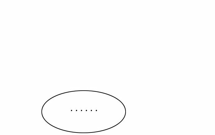 Ghost Wife Chapter 1.2 page 25 - Chapter 1.2