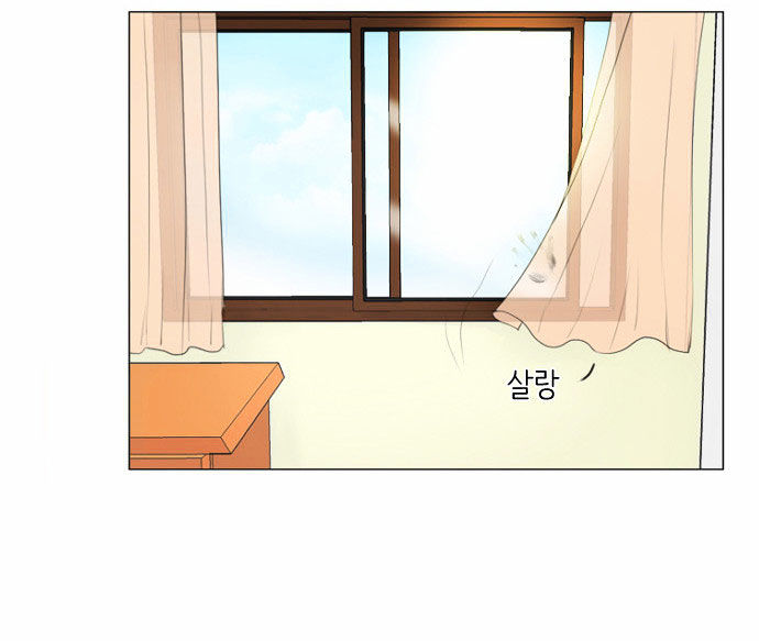 Ghost Wife Chapter 1.2 page 26 - Chapter 1.2