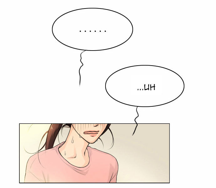 Ghost Wife Chapter 1.2 page 28 - Chapter 1.2