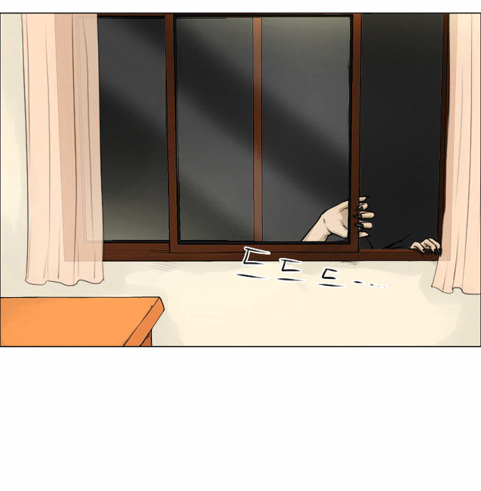 Ghost Wife Chapter 1.2 page 3 - Chapter 1.2