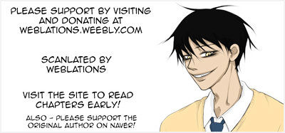 Ghost Wife Chapter 10 page 1 - Chapter 10