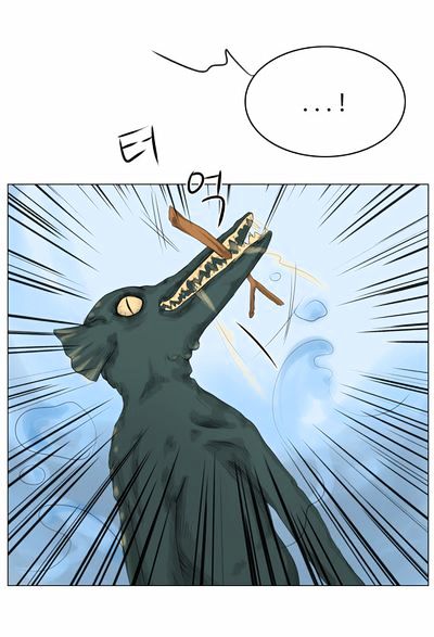 Ghost Wife Chapter 10 page 14 - Chapter 10